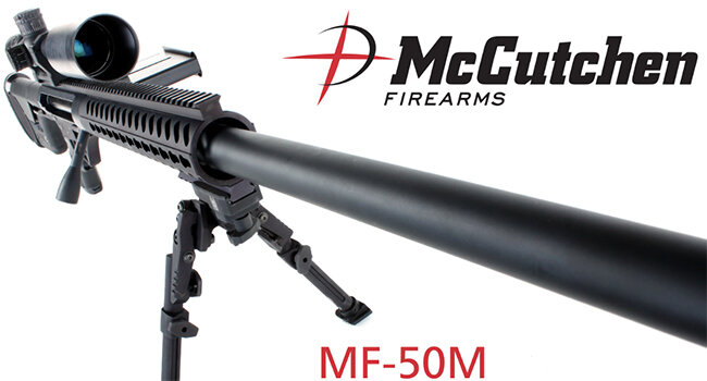 Комплект McCutchen MF-50M с фирменным нижним ресивером, сошками и прицельным комплексом