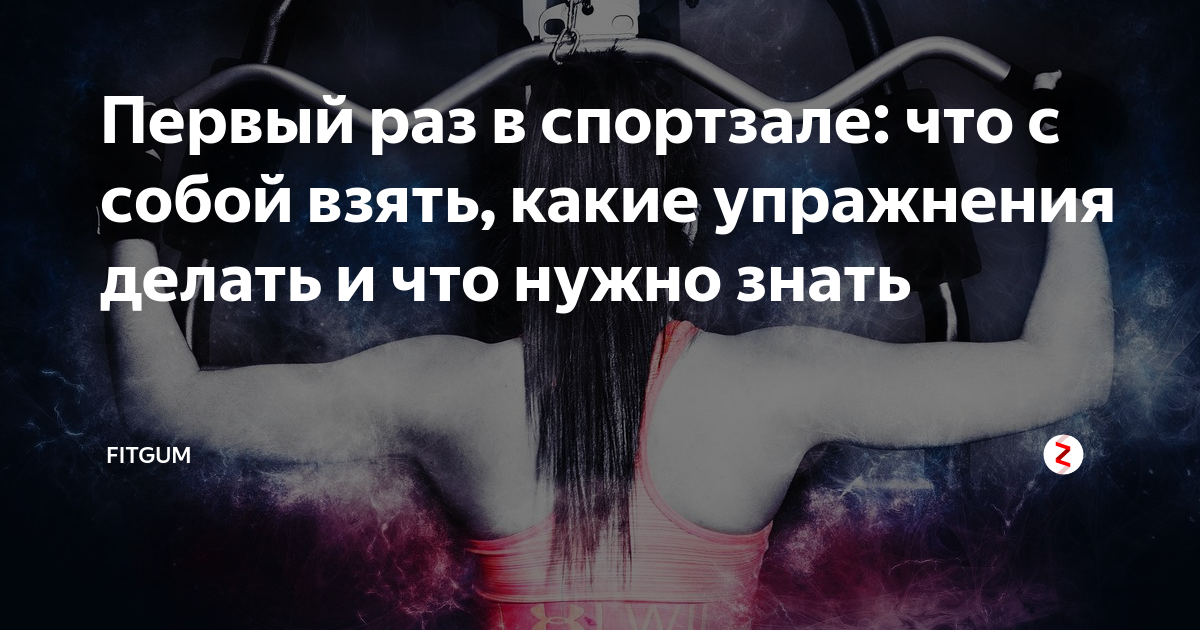 ����� 100 ��������� ����������: ����.