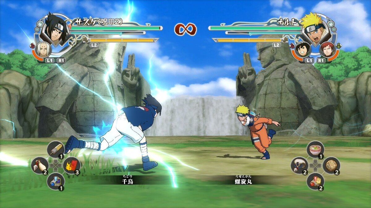 Владельцы Switch могут надеяться на порт Naruto Shippuden: Ultimate Ninja  Storm Trilogy? | Nintendonews.ru | Дзен