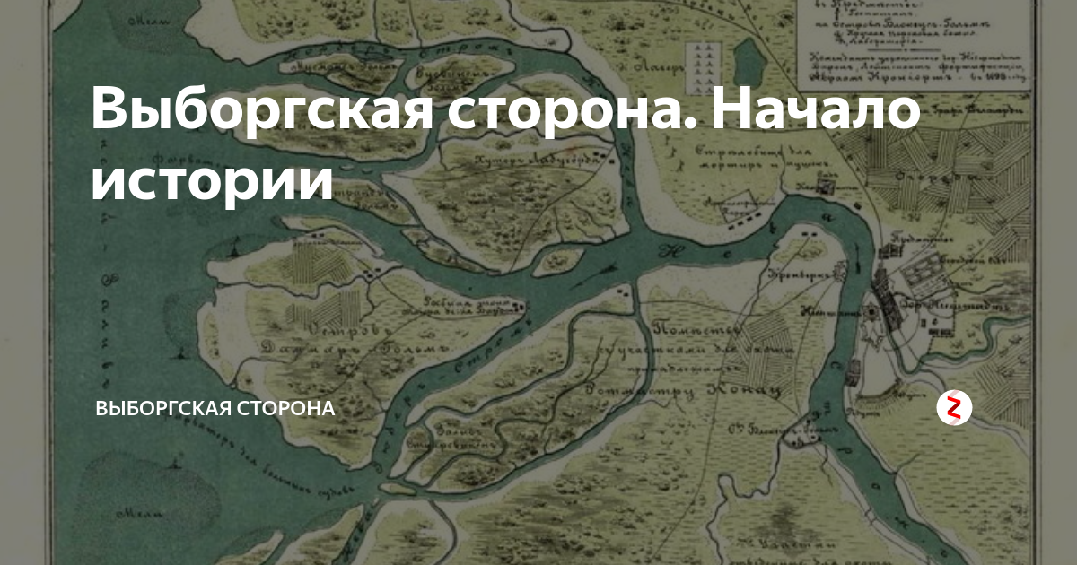 Выборгская на карте. Выборгская сторона Петербурга в 19 веке. Выборгская сторона карта. Выборгская сторона Санкт-Петербурга на карте. Выборгская сторона на карте Петербурга.