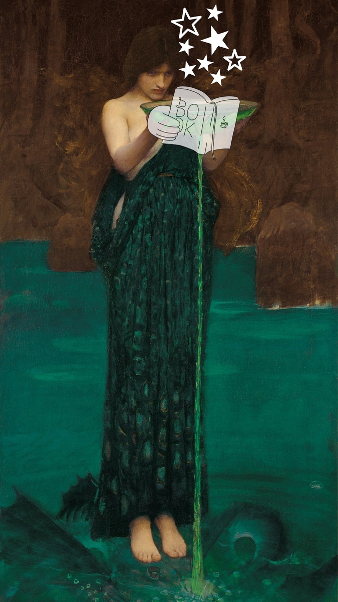 Предупреждаю сразу - мой гороскоп всегда сбывается!  