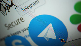 © РИА НовостиПесков признал сложности при блокировке TelegramИстец утверждает, что из-за попыток блокировки Telegram оказался заблокирован ряд серверов компании, размещенных на иностранном домене.