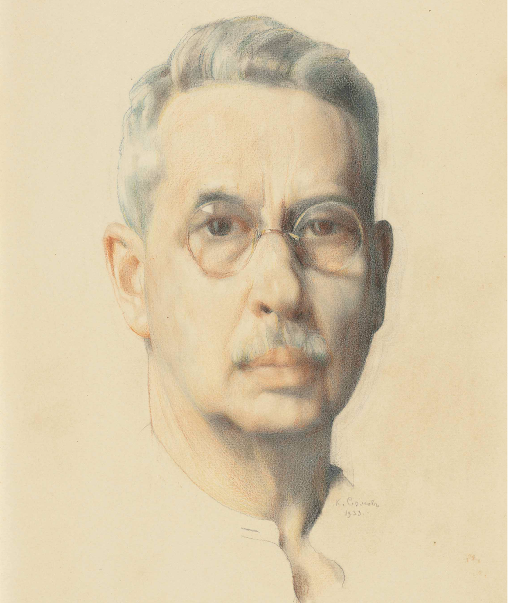 «Автопортрет» Сомова продан за £172,5 тыс. (эстимейт £8-12 тыс.)