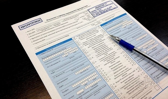 Фото autolegal.ru