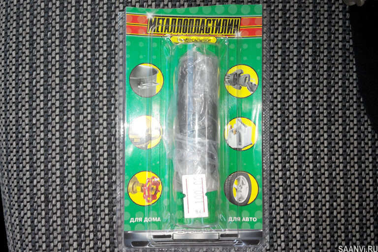  
российская, хорошая холодная сварка  