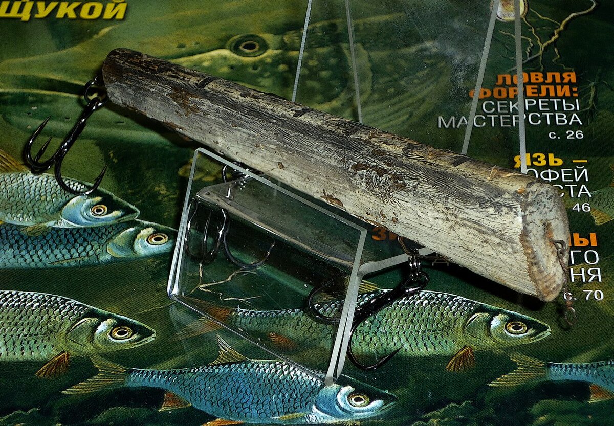 Ловля щуки на "ЧЕРТА" | РЫБАЛКА С МИХАЛЫЧЕМ | Дзен