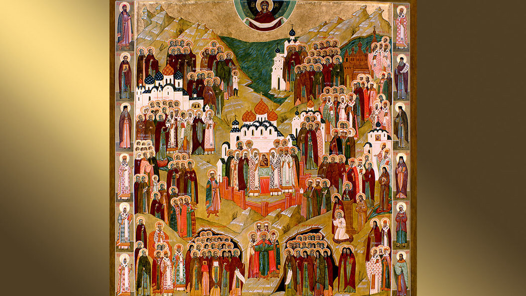  Фото: pravoslavie.ru