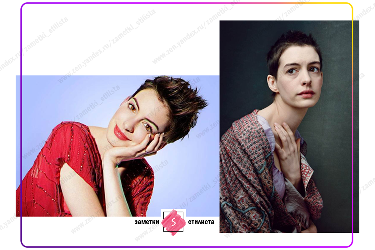 Актриса Энн Хэтэуэй