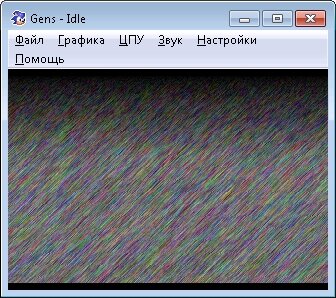 вот так выглядит пррограмма Gens 2.14