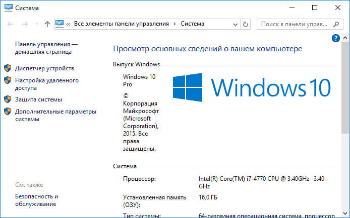 thermomètre jouer ethnique remote desktop protocol port Intégrer bras Linguistiq