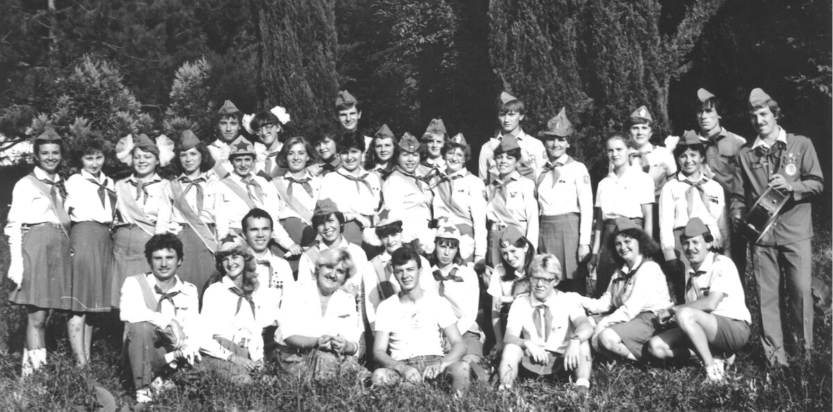 Вожатский отряд "Вега", детский лагерь "Звёздный", 1983 г.