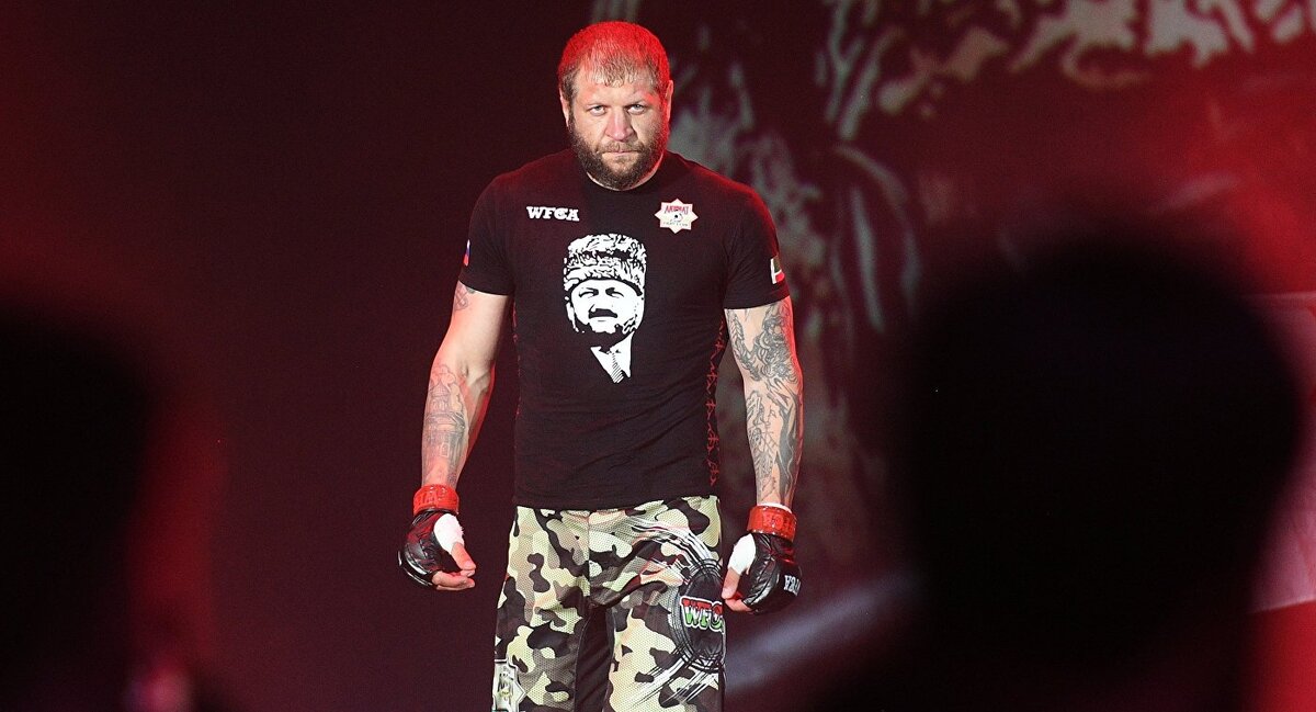 фото представлено rsport.ria.ru