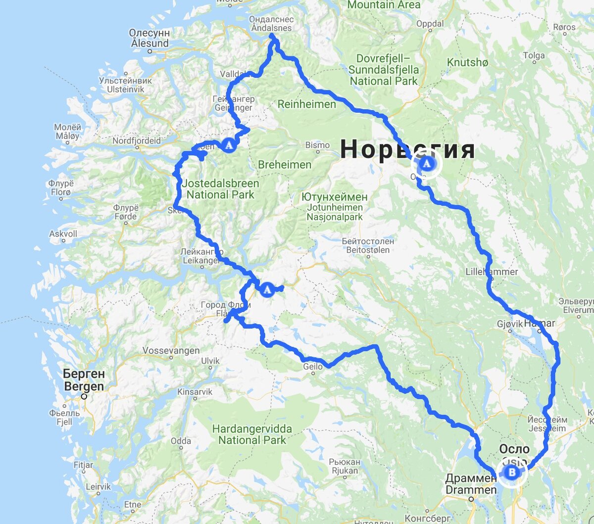 Карта путешествия еще разок, чтобы можно было посмотреть точнее на места ночёвок