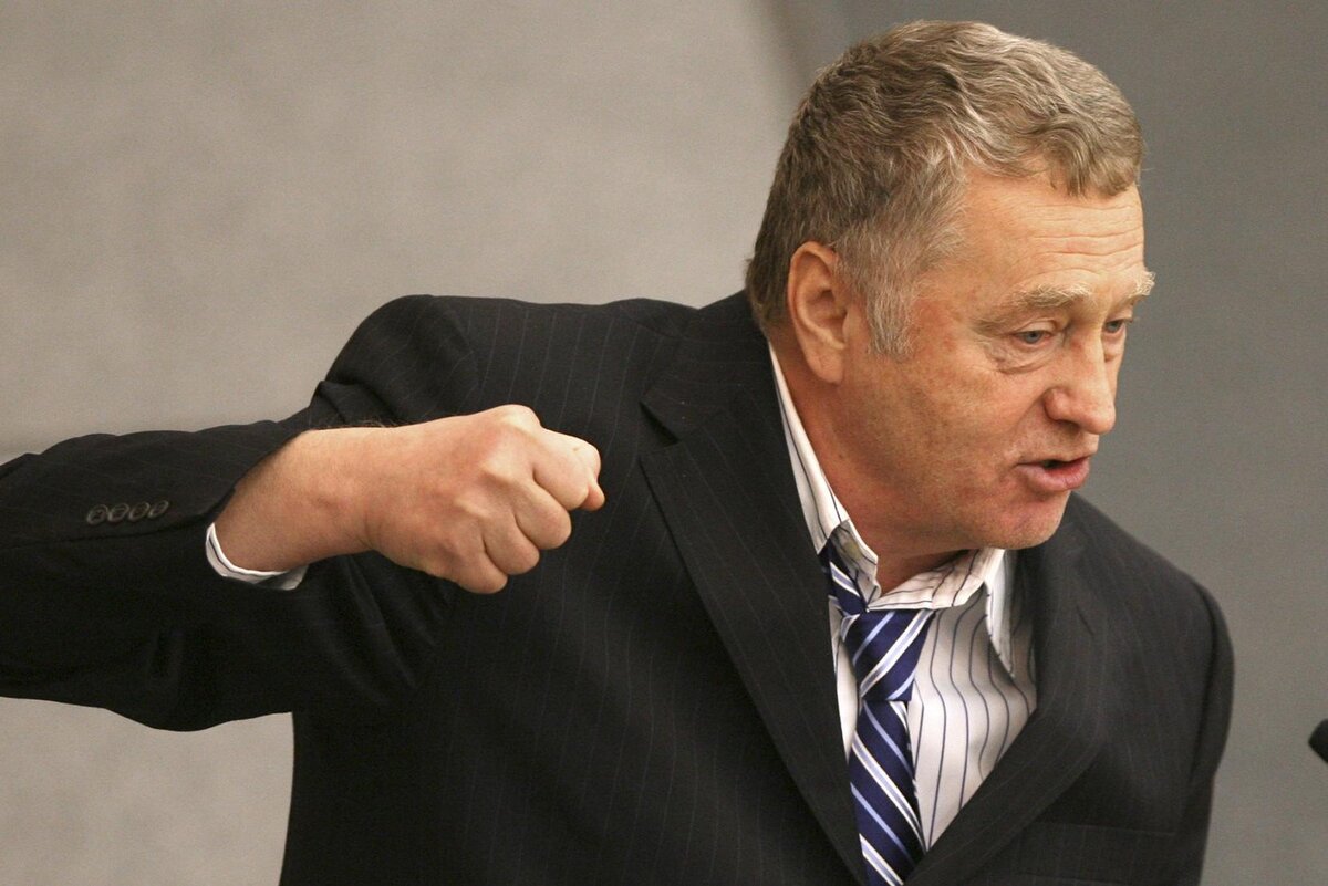 Владимир Жириновский
