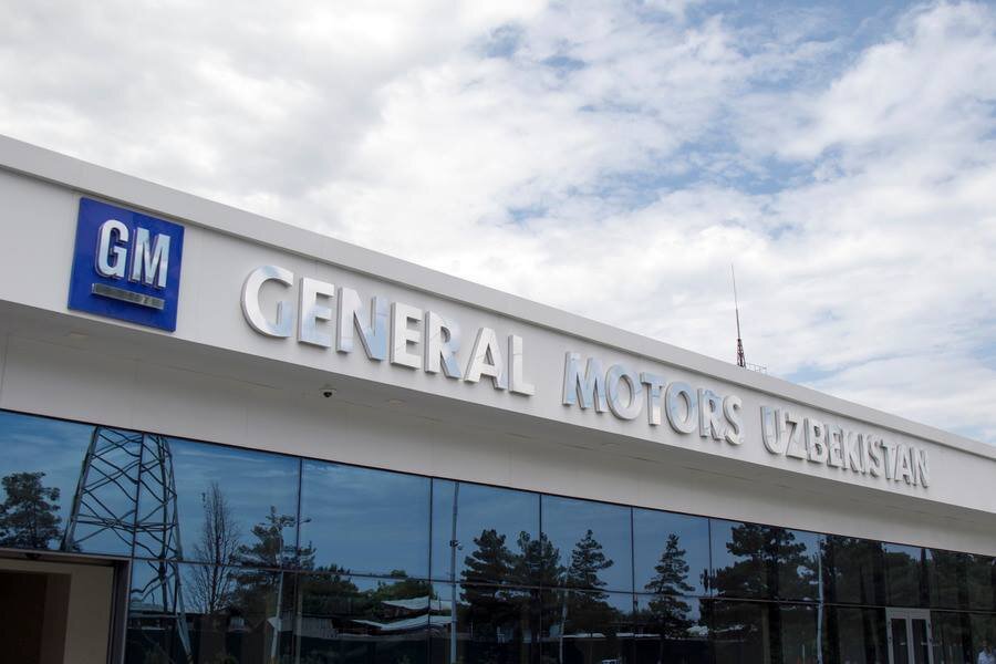 General Motors Узбекистан