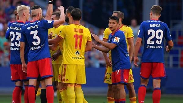 ЦСКА Москва