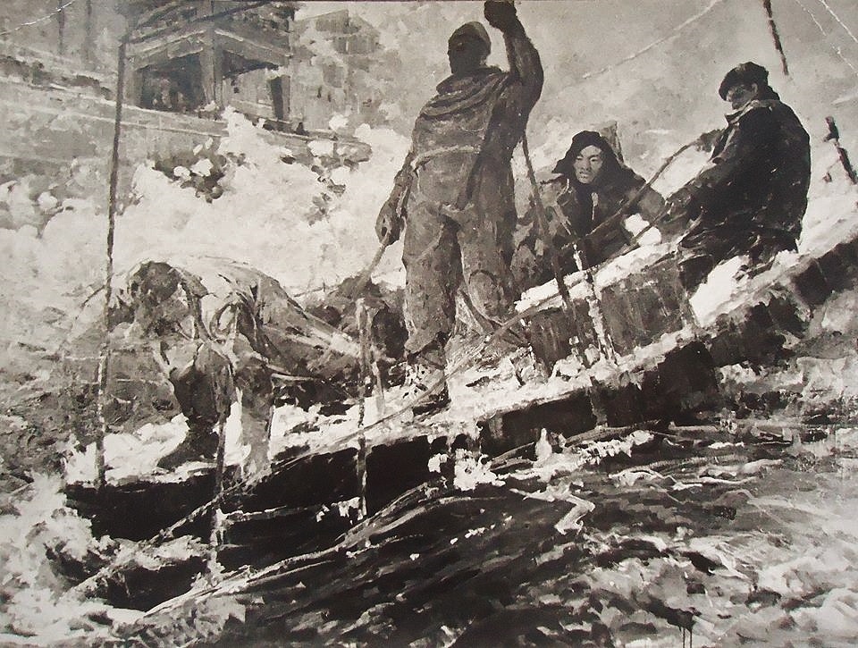 Иван Несынов " Покорители Ангары" ,  вариант 1958
