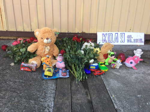 www.sochi.ru