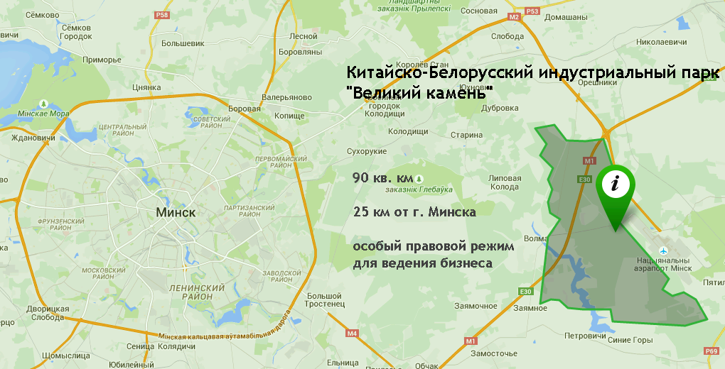 Карта минска парк камней