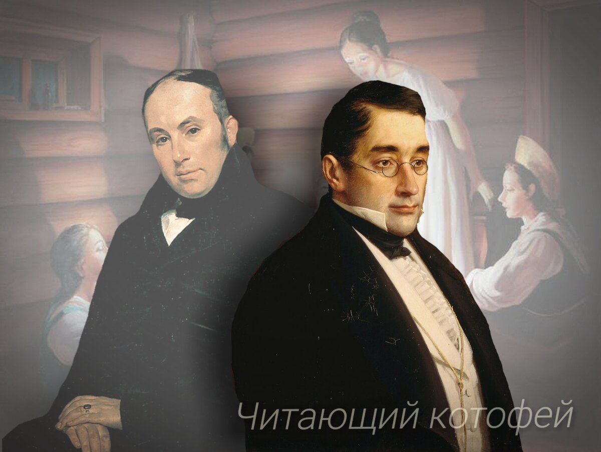 В а жуковский а с грибоедов. Грибоедов.
