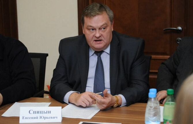 Историк Евгений Юрьевич Спицын