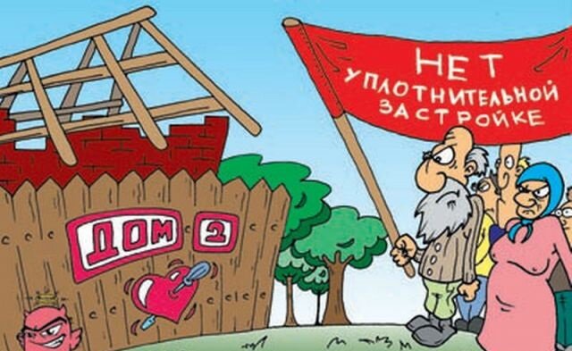 источник: dusc.ru  