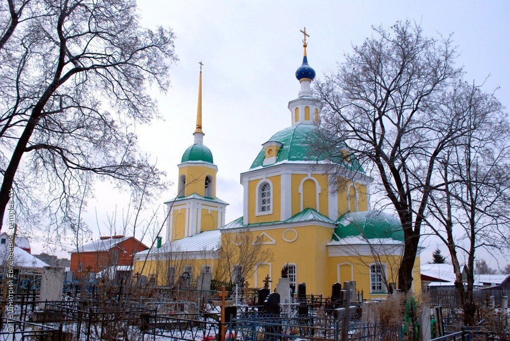 Казанский храм рязань