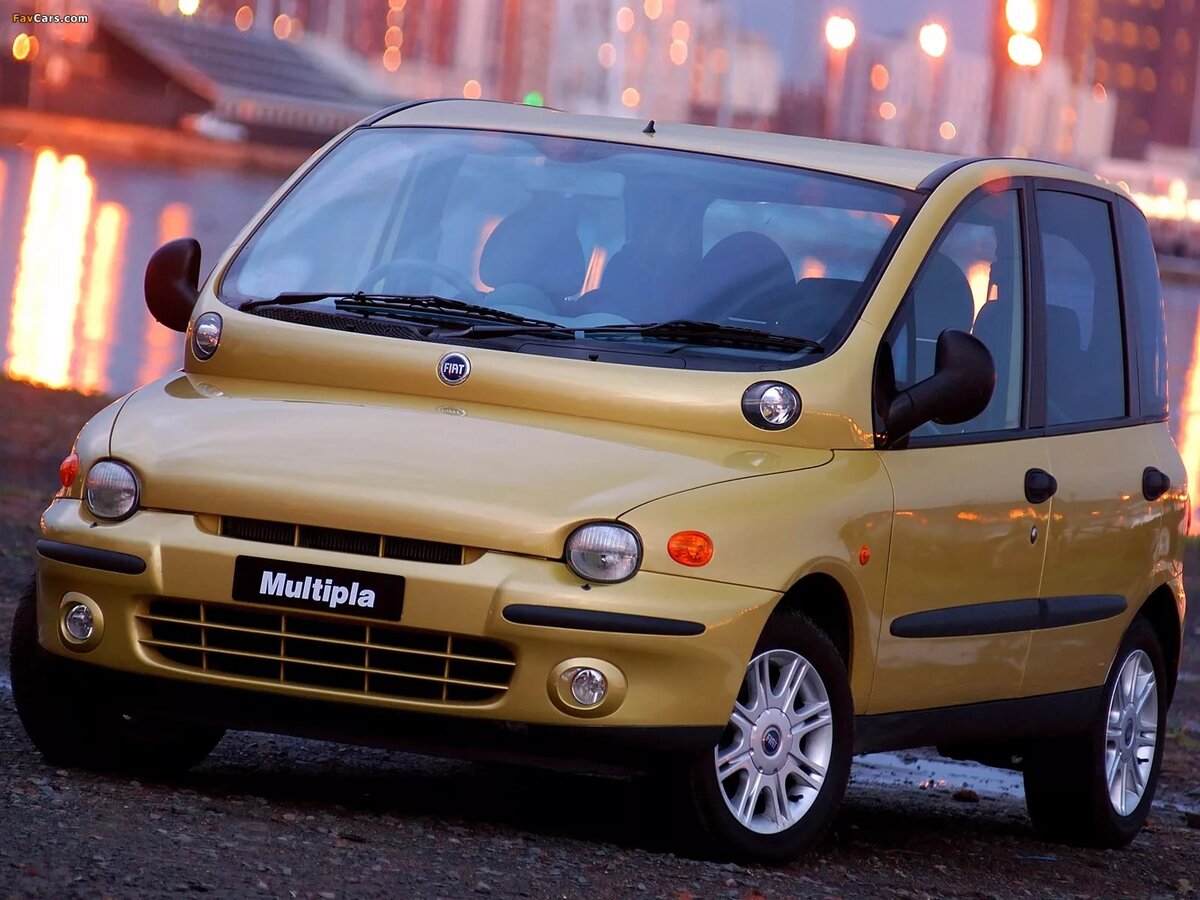 Просвещение - Fiat Multipla | Андрей Кулишов | Дзен