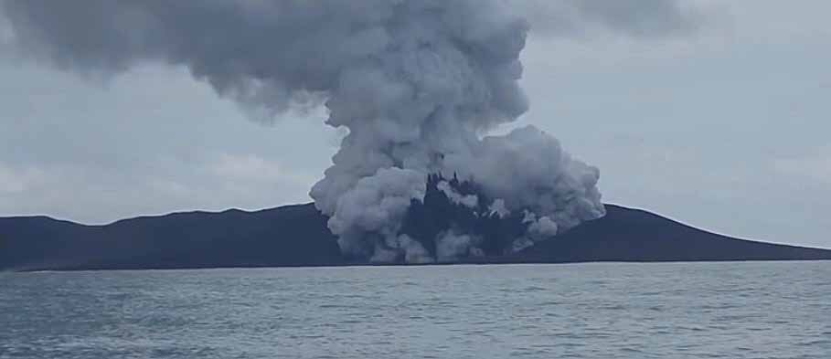 Действующий вулкан