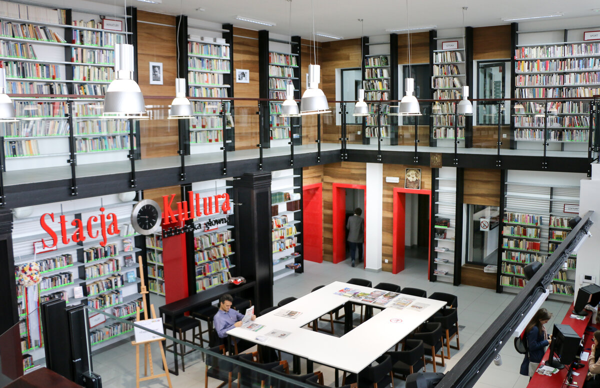 Библиотека "Станция культура". Польша 