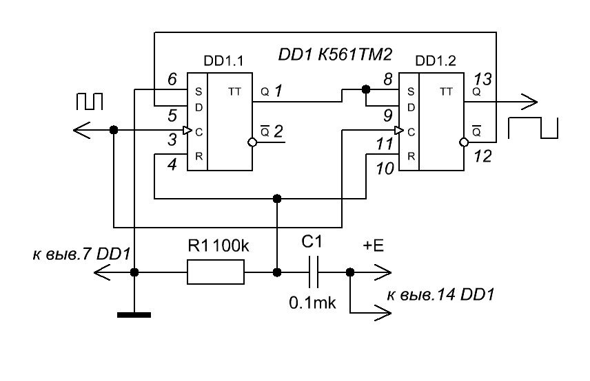 Схема делителя частоты на 2 на к561тм2