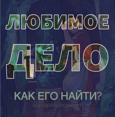 Выпуск 815 (2018-12-04)