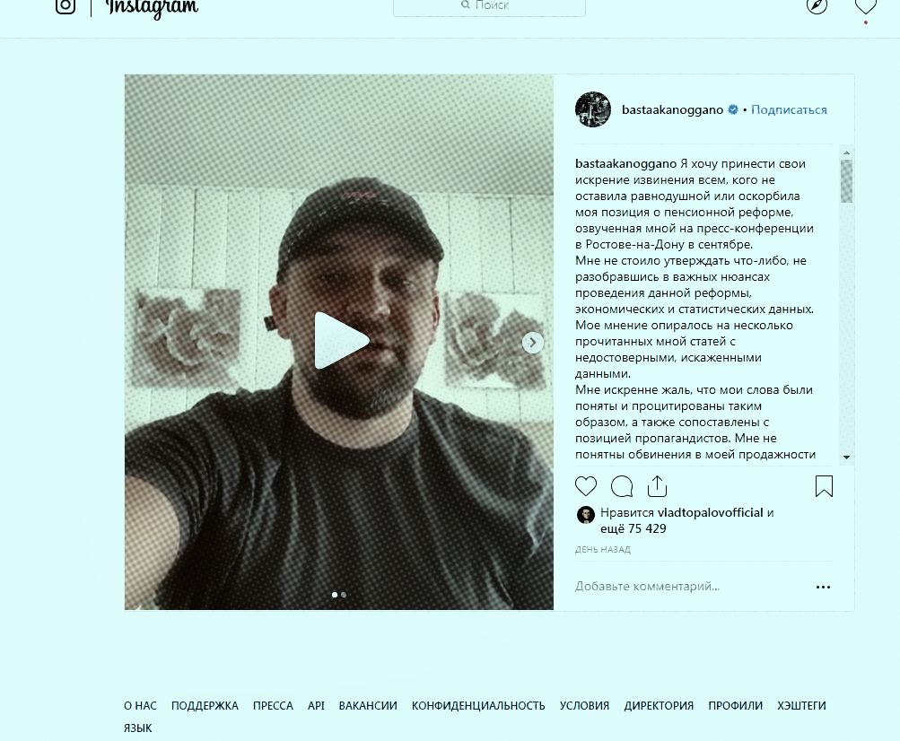 Что вы думаете об этом? Пишите в комментариях! 