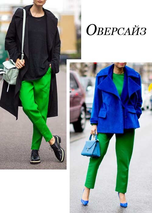 Классические зеленые брюки