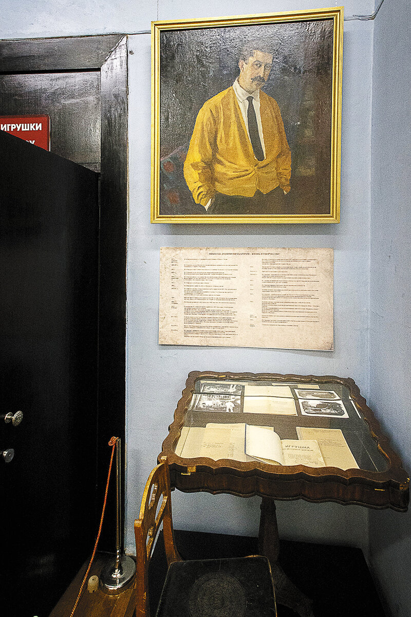 Портрет Н.Д. Бартрама, написанный его женой Е.И. Лосевой. Конец 1920-х годов