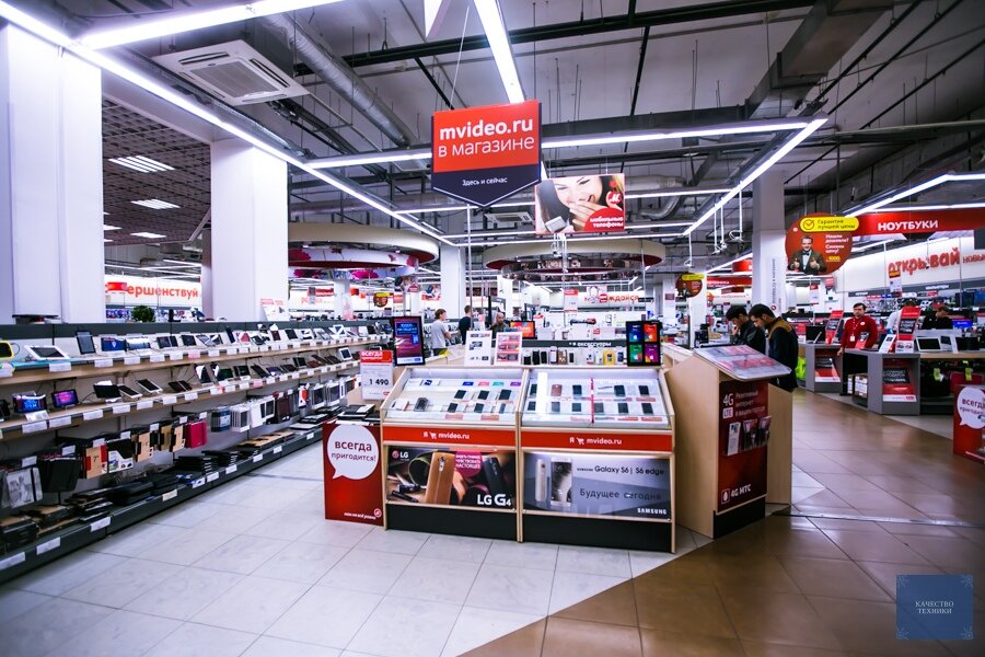 фото из открытых источников Яндекс - Торговый Зал М.Видео