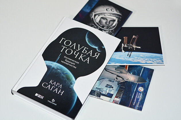 Фото с сайта "Book Side"