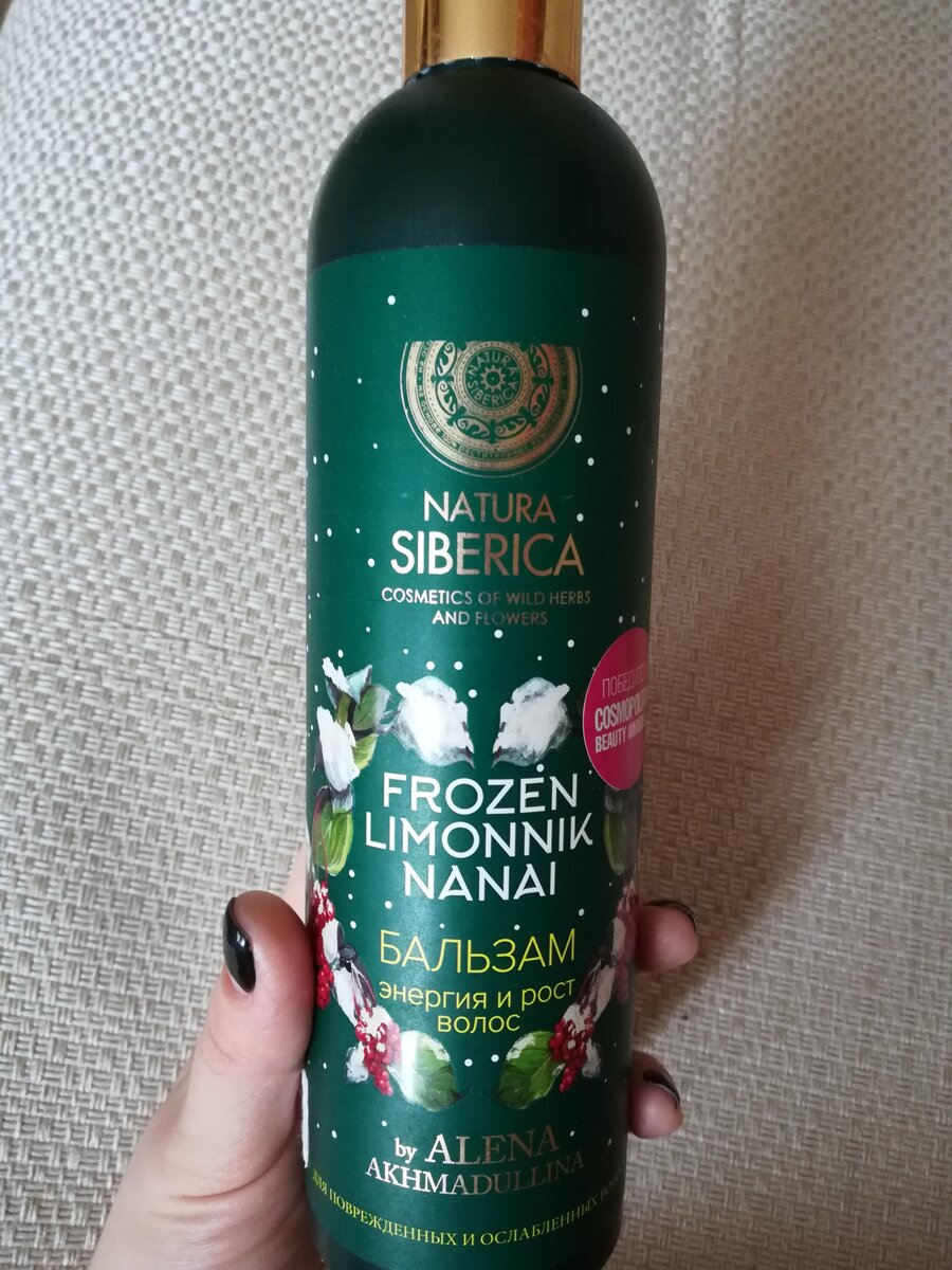 Личное фото автора