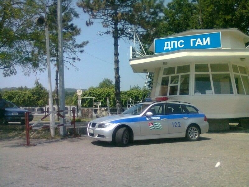 Фото взято из интернета на сайте https://fishki.net не корысти ради, а демонстрации для