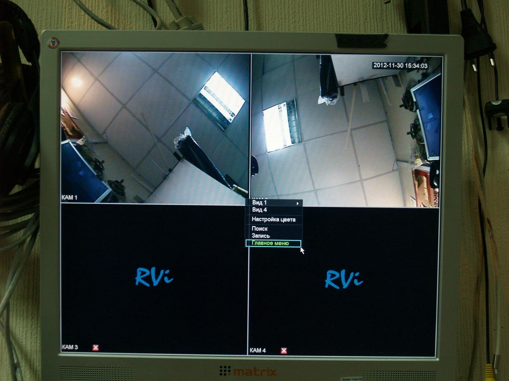 Philips пропадает изображение. Изображение камер на мониторе. Меню камеры видеонаблюдения. IP адреса камер видеонаблюдения. Меню видеорегистратора RVI.