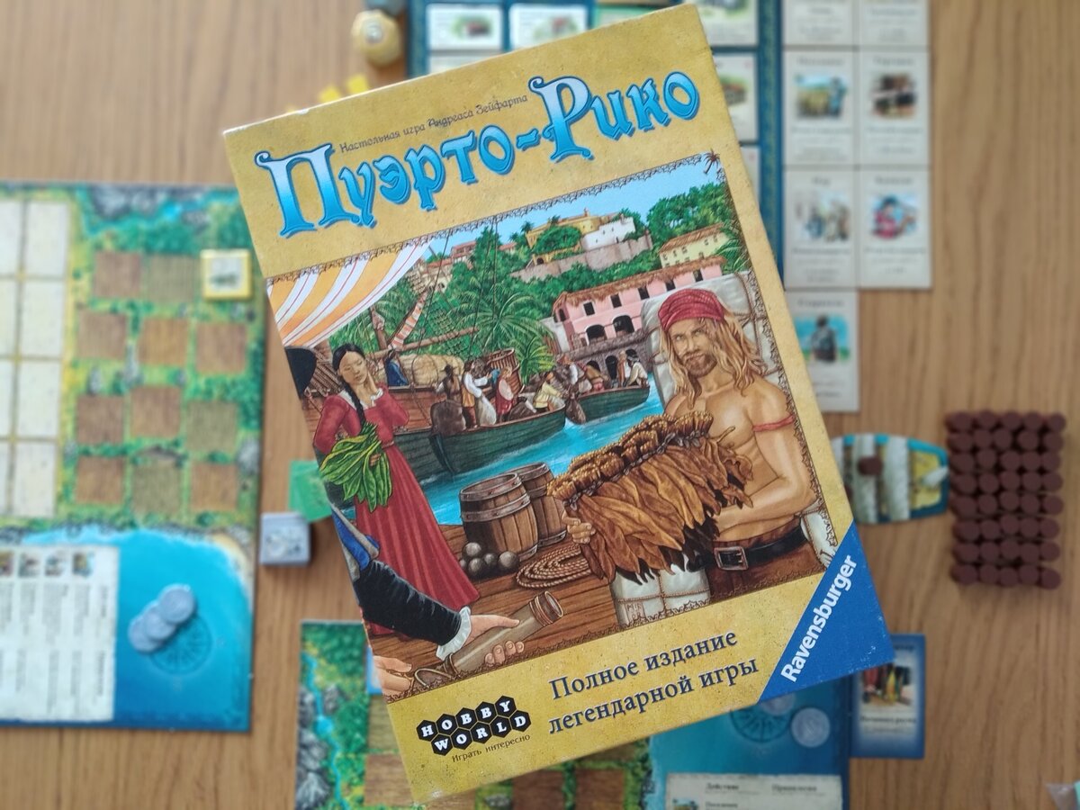 Почему именно Пуэрто-Рико, а почему бы и нет.