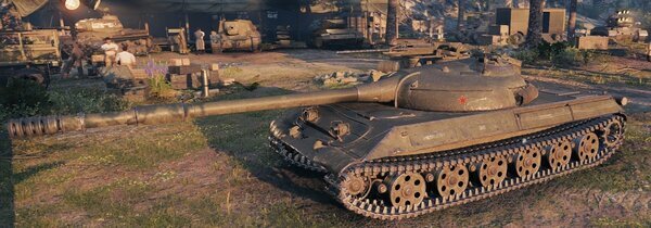 ОБЪЕКТ 430У - III МЕСТО