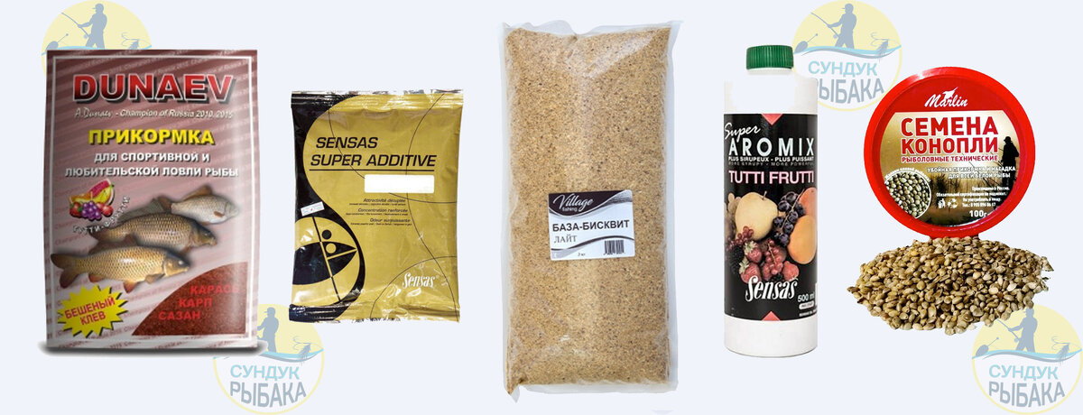 Самое главное что бы аромат был резким и сладким.