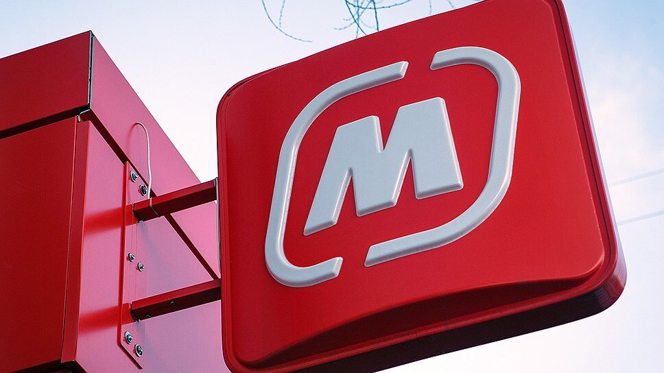 Как-то мы с моими боевыми товарищами решили сходить на уютный пикник и решили закупиться в «Магните», где действовали невероятные скидки, на первый взгляд.
