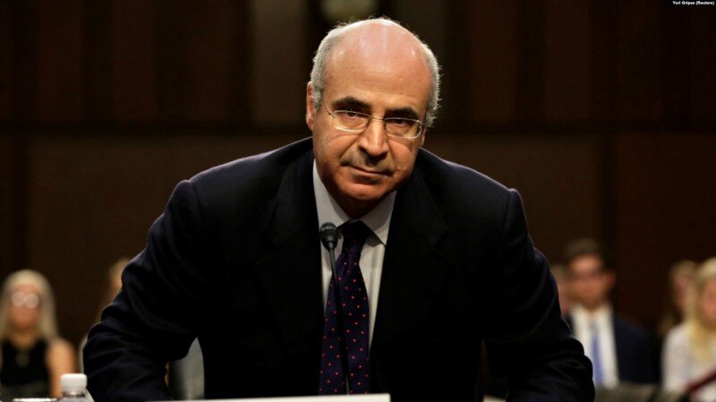 Уильям Браудер