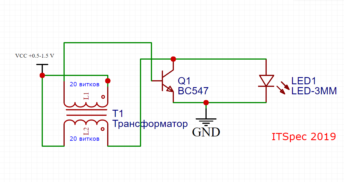 3 светодиода 3 вольта схема