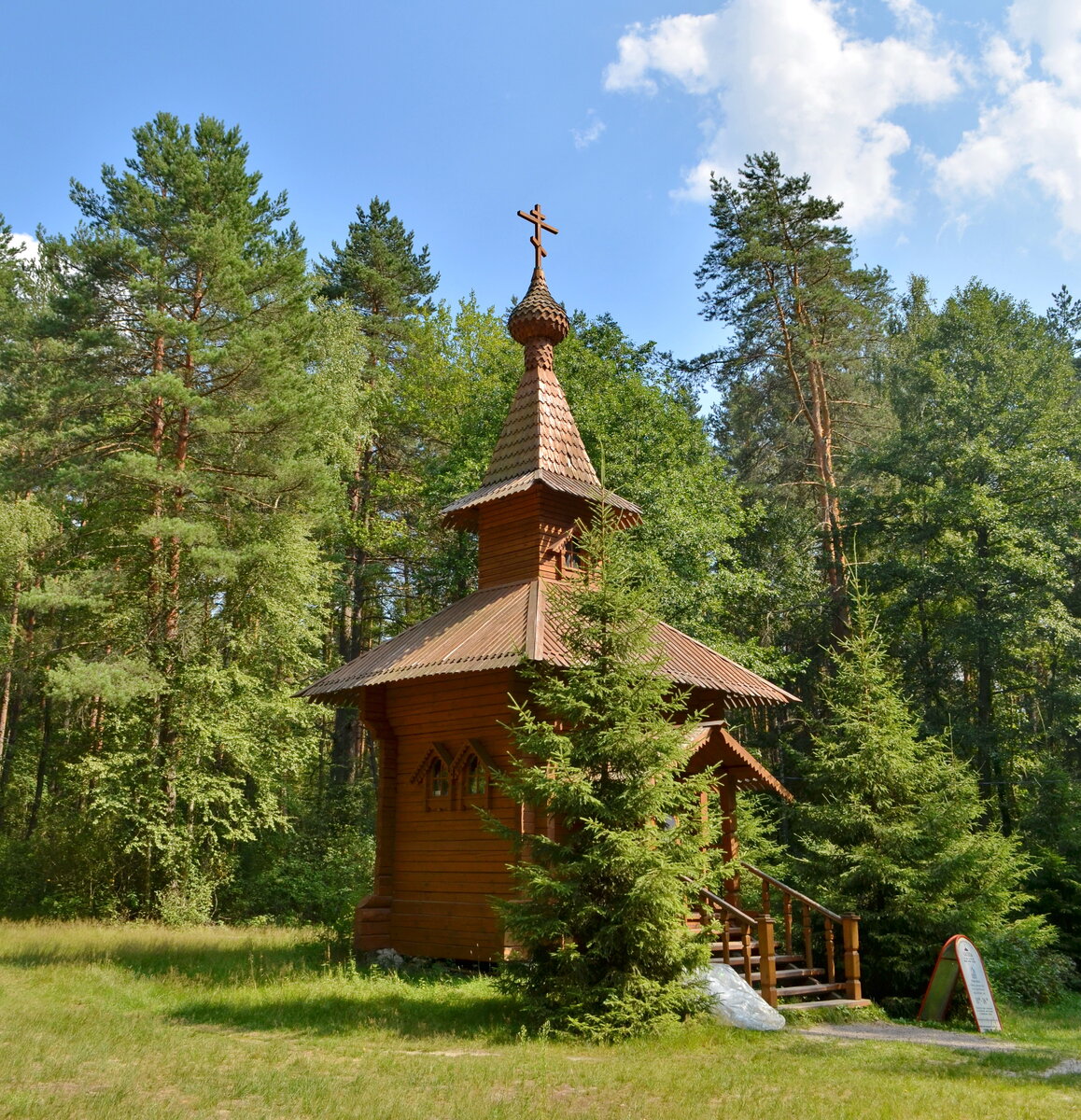 Орловский заказник. Национальный парк Орловское Полесье. Орловское Полесье Орел. Орловское Полесье Хотынец. Орловское Полесье Родник.