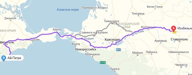 Наш маршрут...