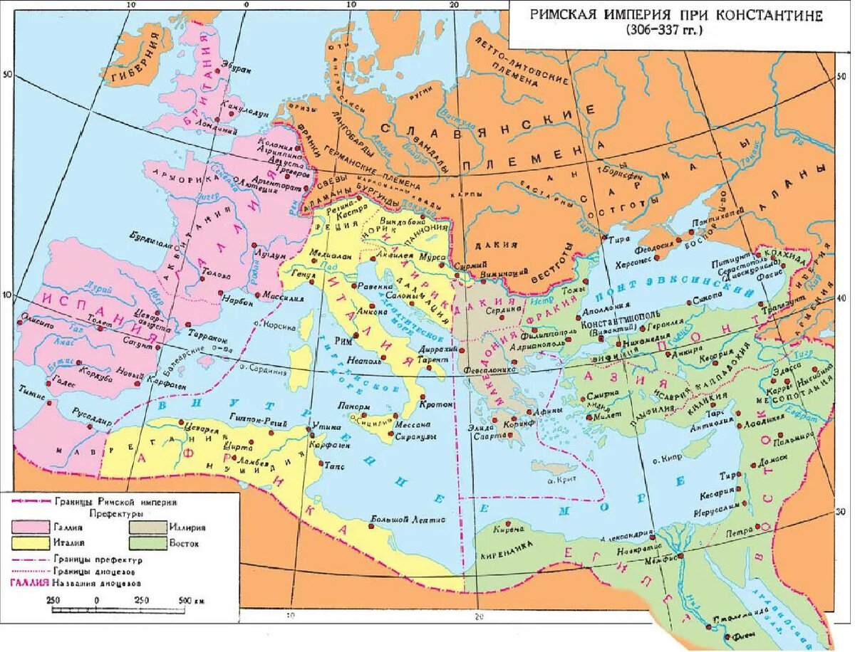 Римская империя в первые века нашей эры 5 класс карта