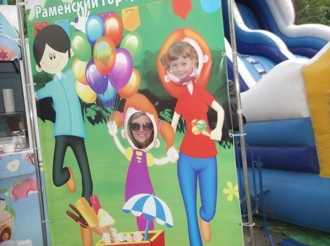 Фото: уловки маркетологов, как правило, красочные и многообещающие, но вы все равно останетесь без денег, если будете хлопать ушами, а нужно подключить мозг и разуть глаза - фото автора: Иван Гордеев.